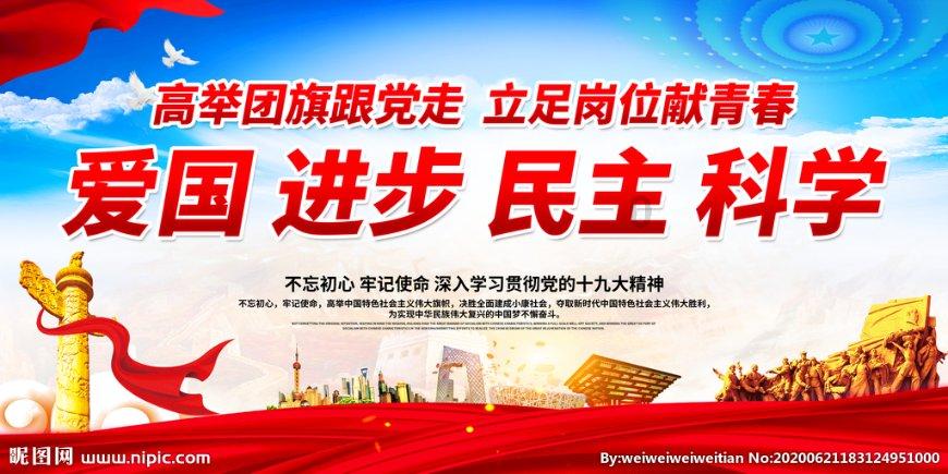我男朋友得了前列腺炎，该怎么办呢？
