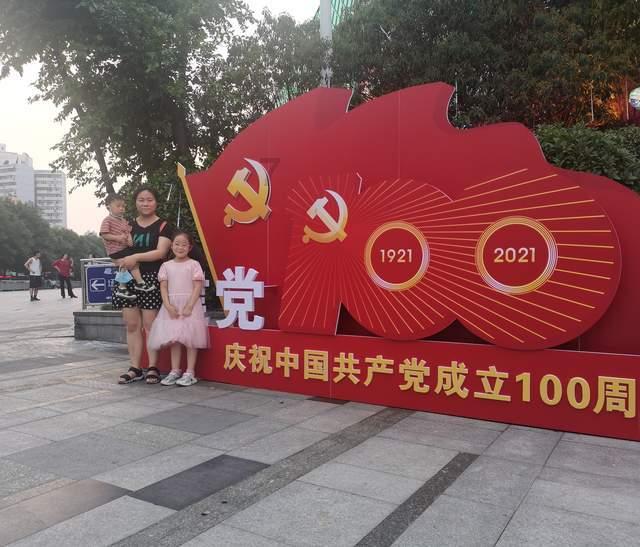 冷知识分享平台-发现互联网世界中的怎样正确的教育孩子?奇闻异事