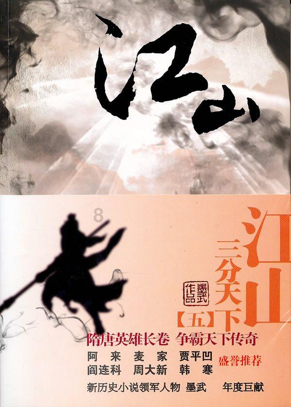 现代人这么开明却为啥没有老师愿跟我处对象,追我的都是同学,是我的人格魅力不够,只够打动同龄人吗?-冷知分享平台